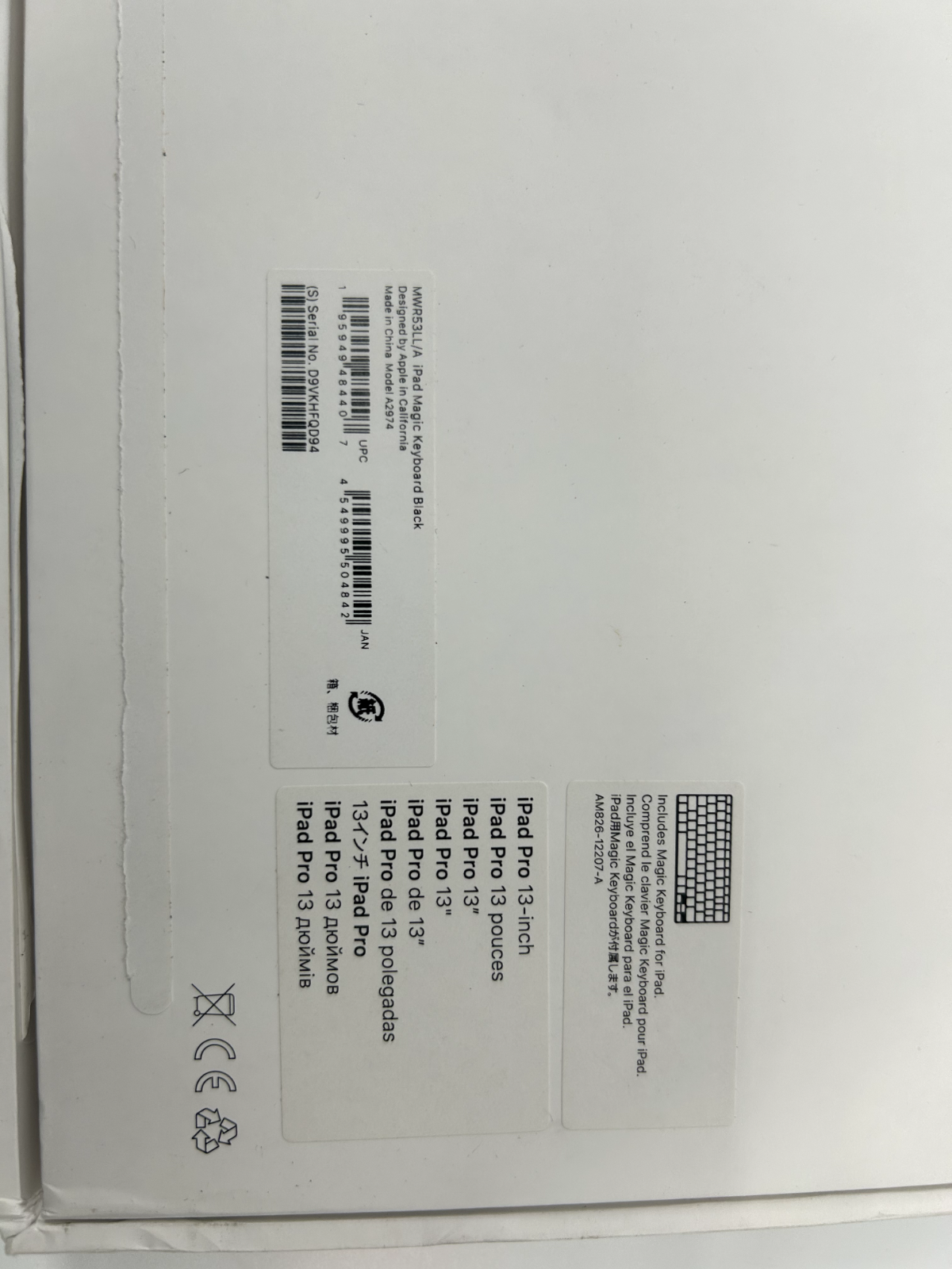 Apple Magic Keyboard for 13 inch iPad Pro Black - A2974 MWR53LL/A