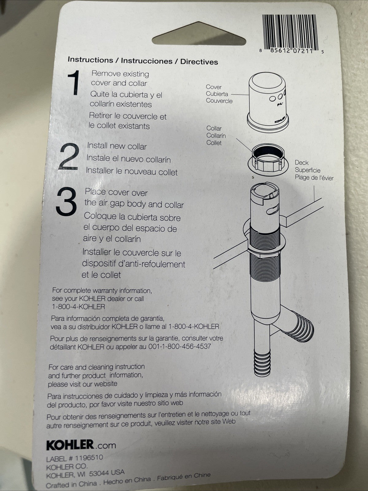 Kohler Air Gap Cover Oil Rubbed Bronze K-9111-2BZ Brand New FREE SHIPPING