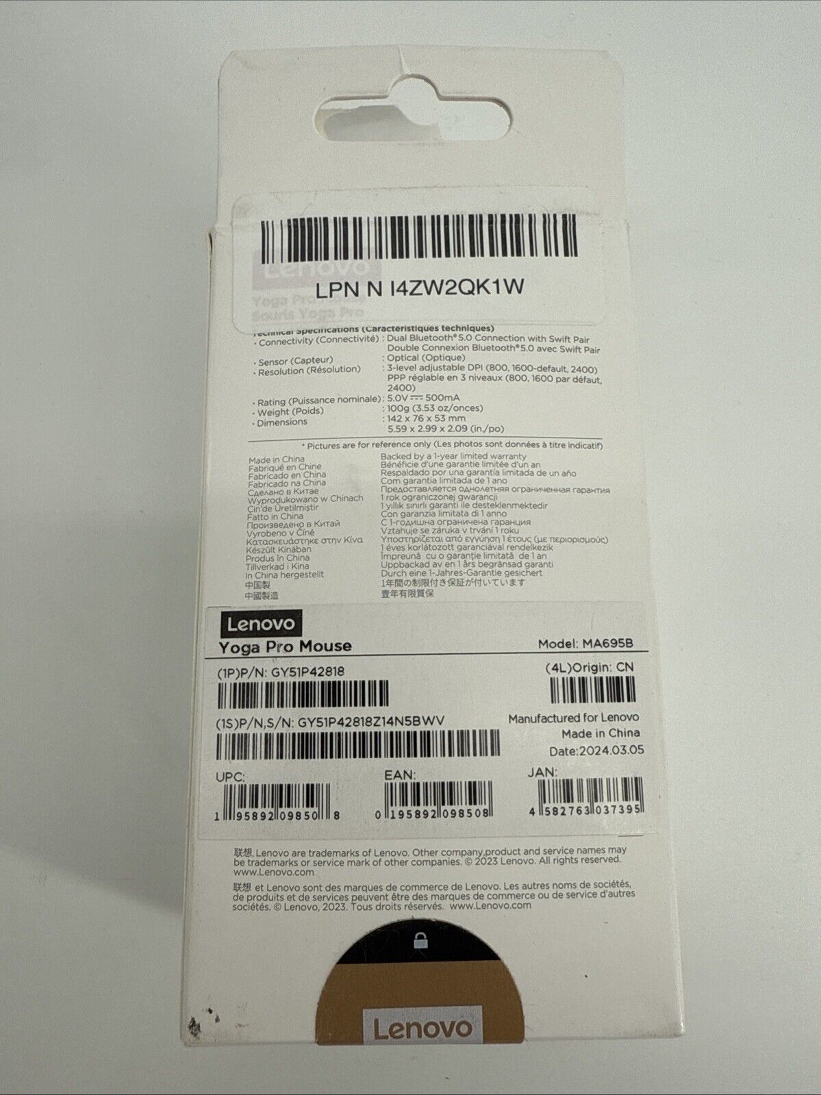 Lenovo Yoga Pro Mouse - Tidal Teal