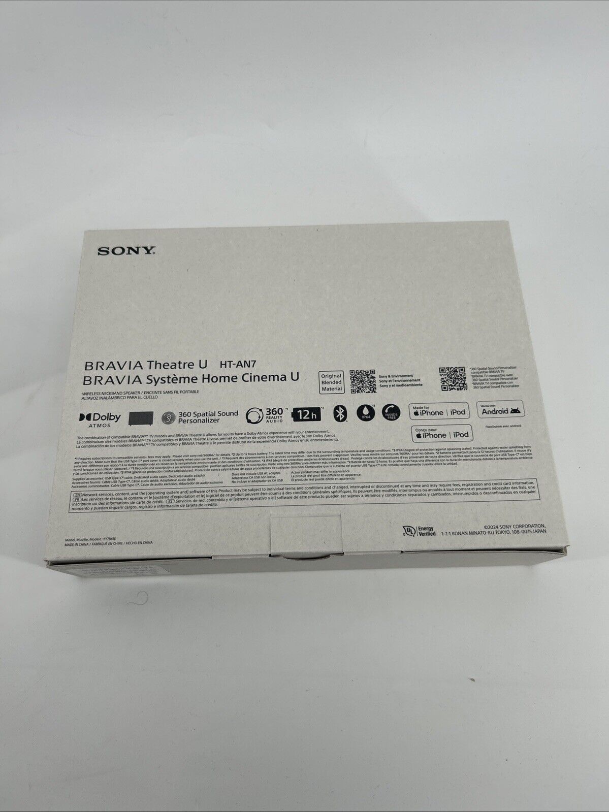 Sony BRAVIA Theater U Neckband Speaker HT-AN7 Model YY7861E (NEW)