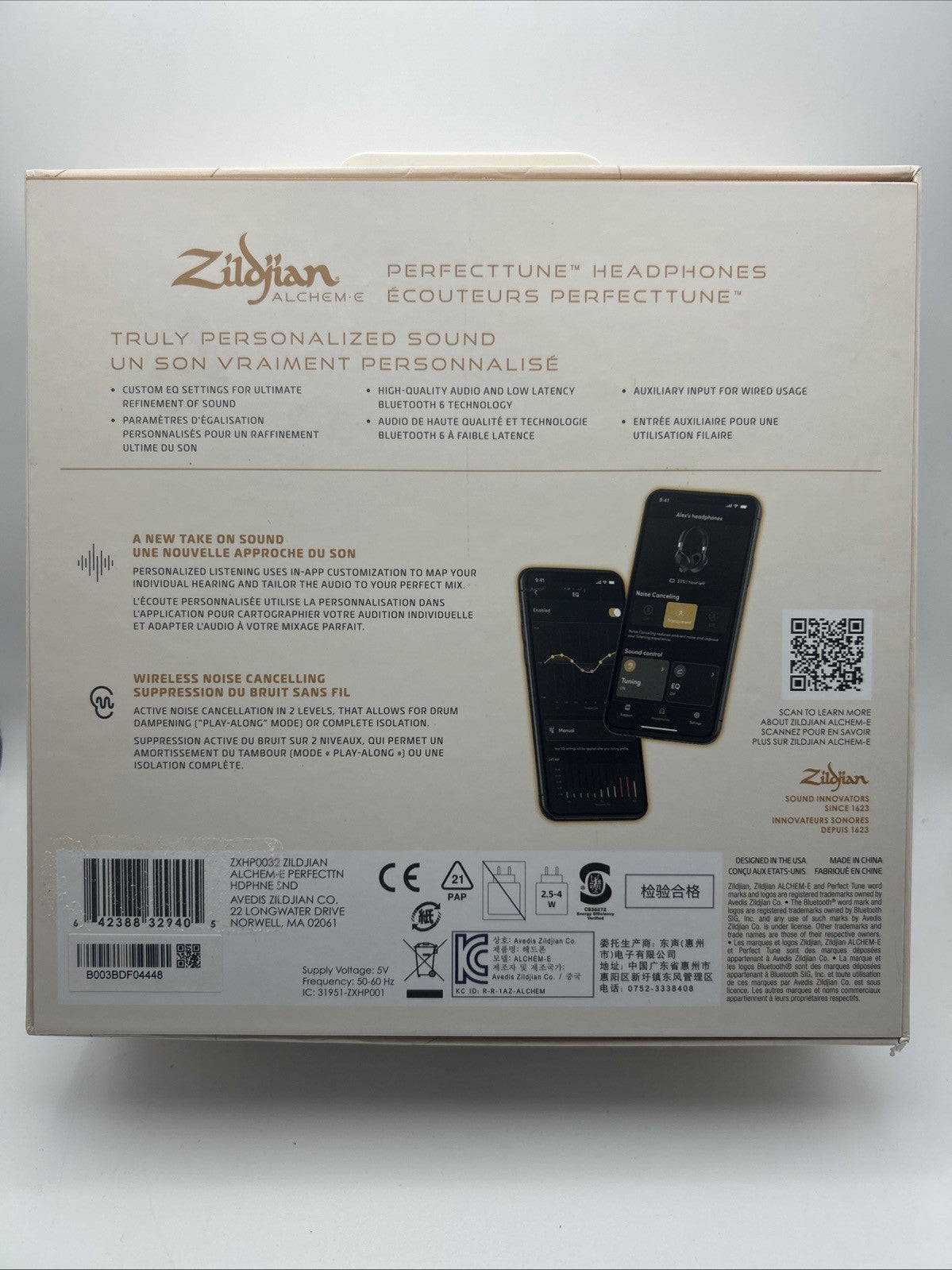 Zildjian ALCHEM-E Perfect Tune Headphones Sand