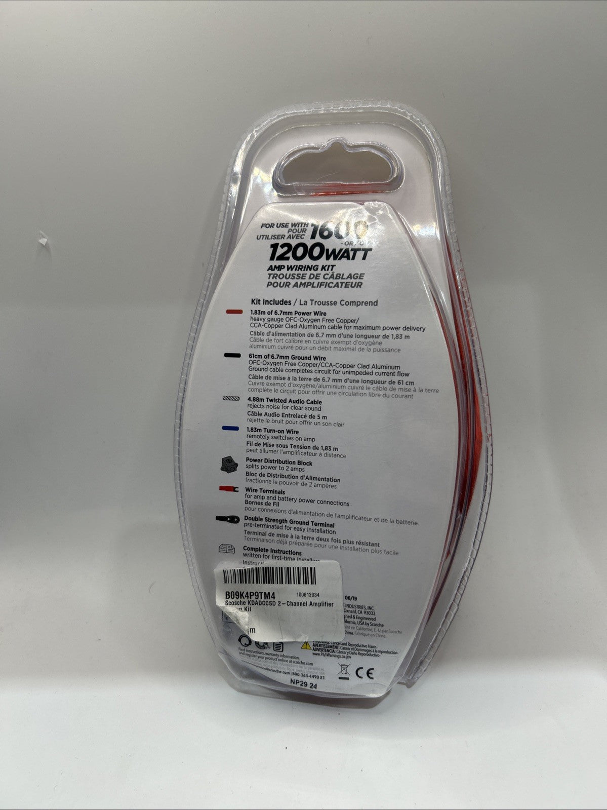 Scorsche Add On Amp Wiring Kit For 2 Channel Amplifiers 1200-1600 Watt
