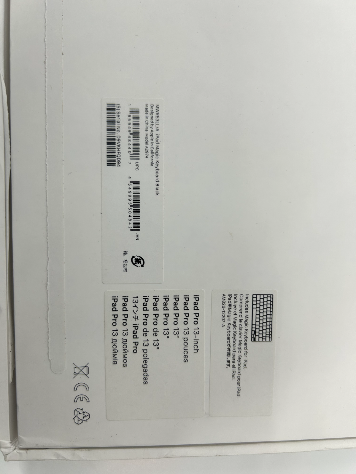 Apple Magic Keyboard for 13 inch iPad Pro Black - A2974 MWR53LL/A