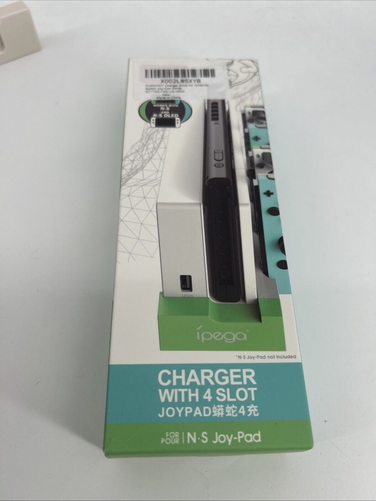 nintendo switch charging dock