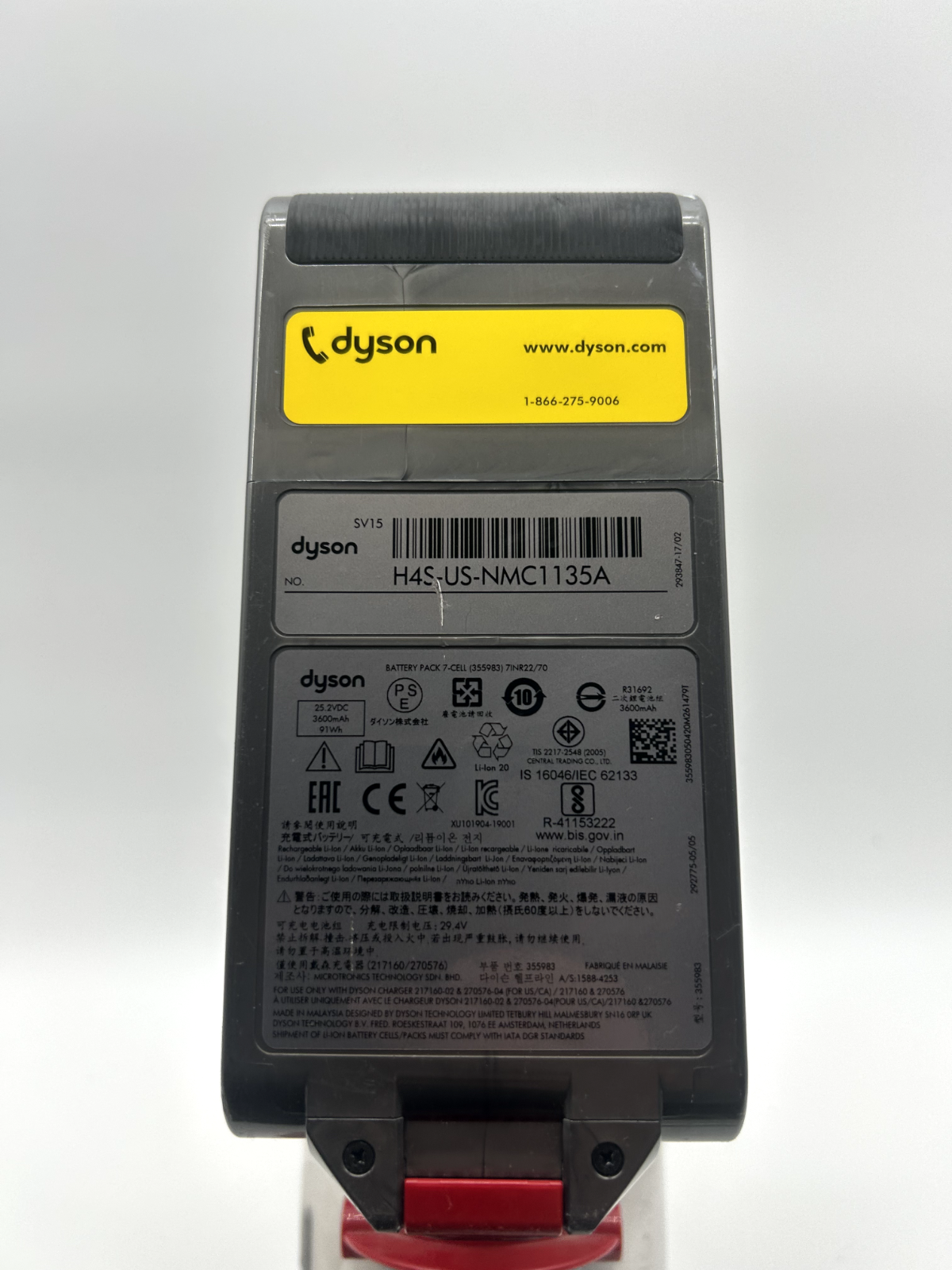 Authentic Dyson V11 Animal Vacuum Main Body Cyclone Assembly - FOR PARTS-8