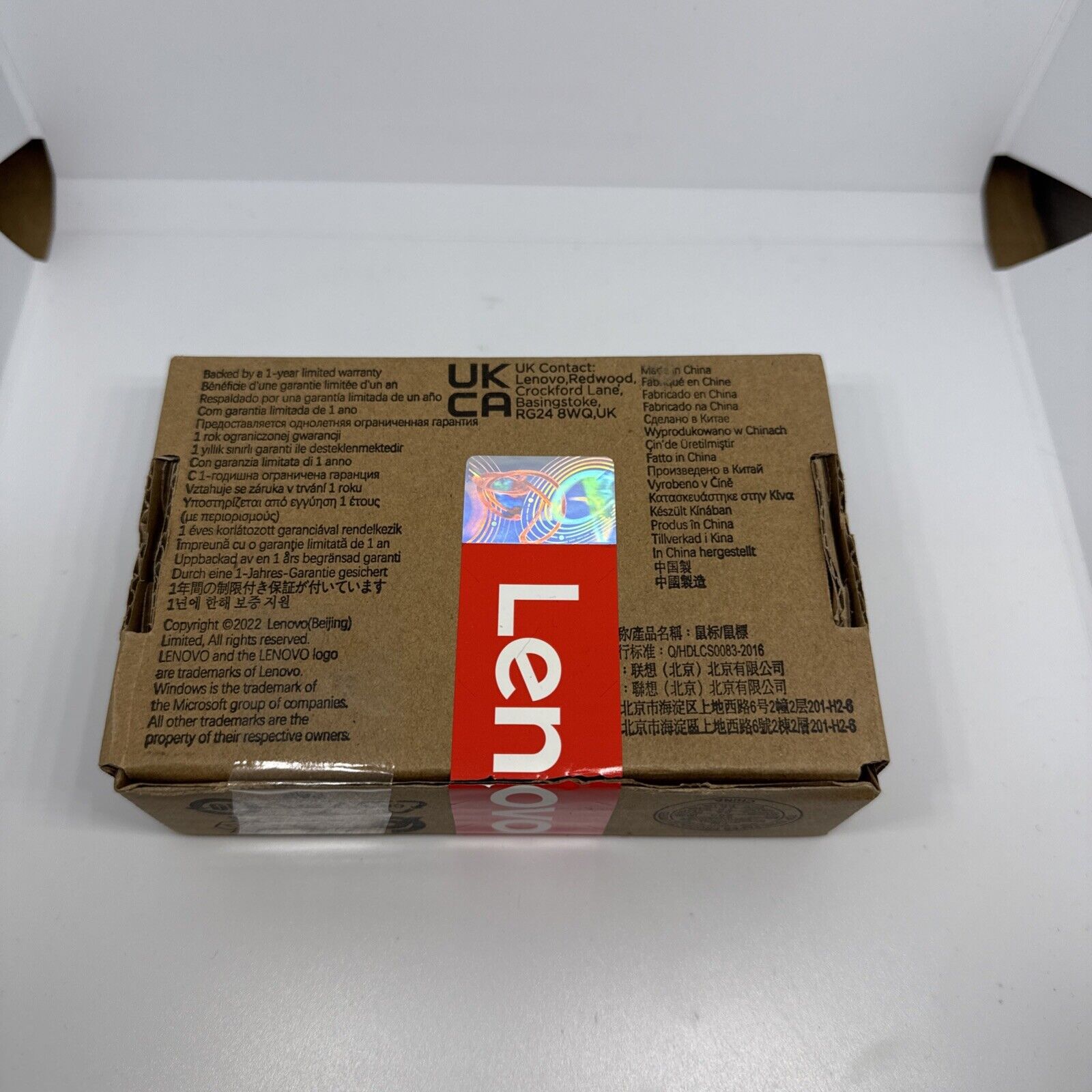 Lenovo 100 USB-A Wired Mouse